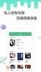 开云体验app官网入口